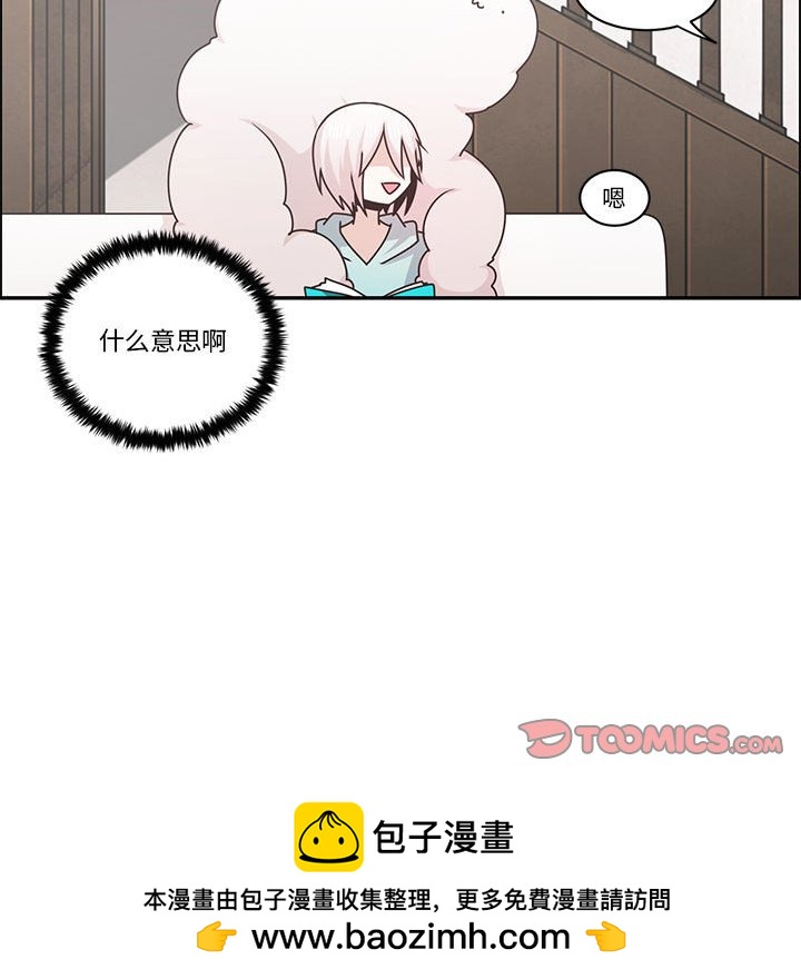 第 50 页