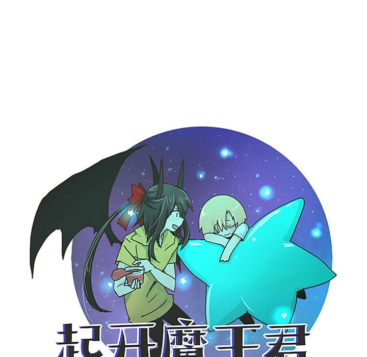 第 51 页