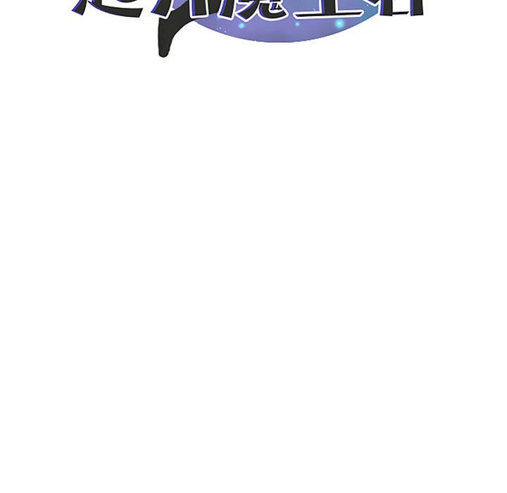 第 52 页