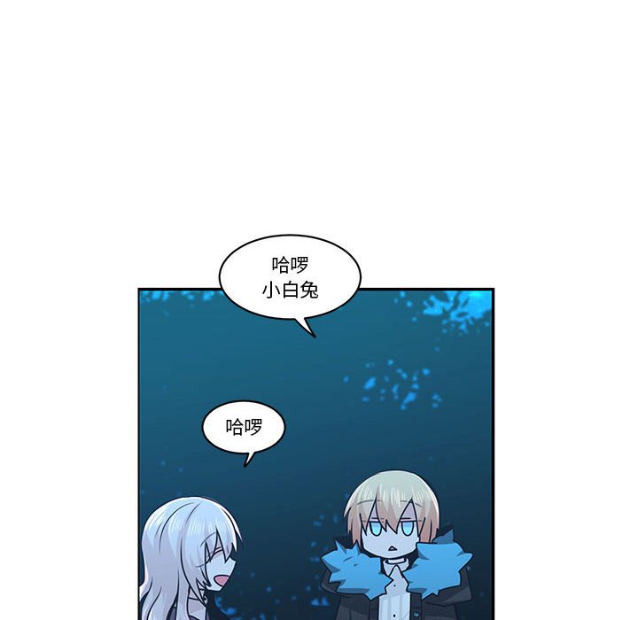 第 55 页
