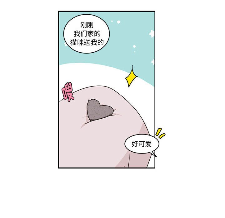 第 57 页