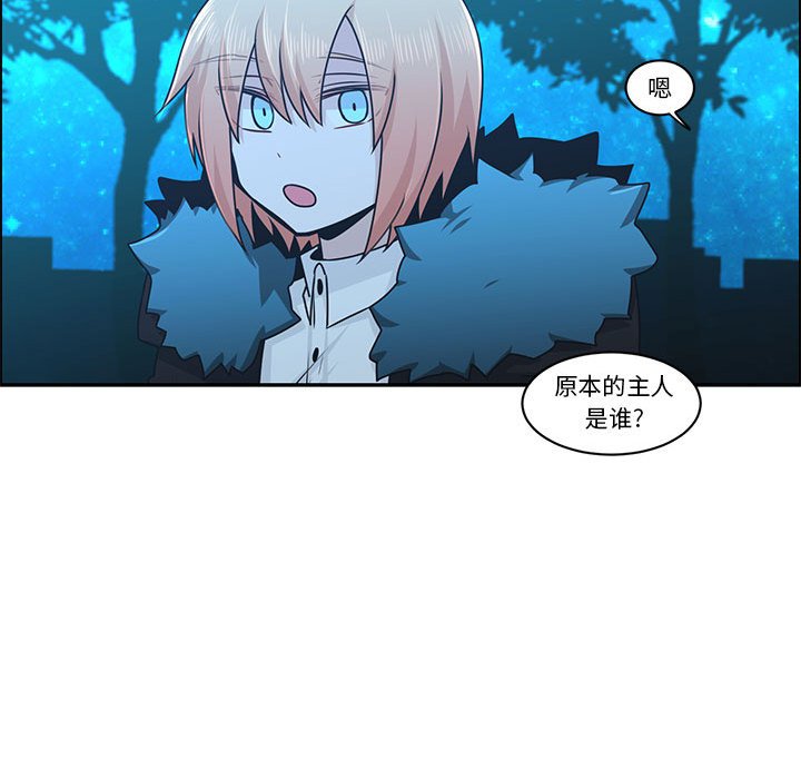 第 60 页