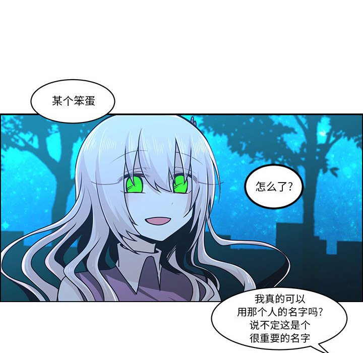 第 61 页