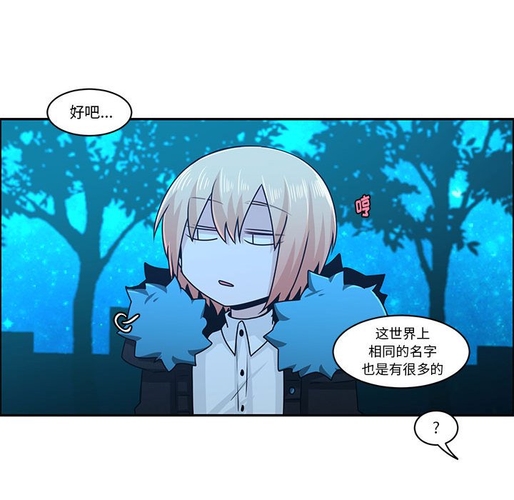 第 64 页