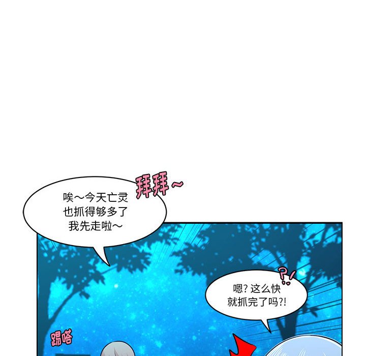 第 65 页