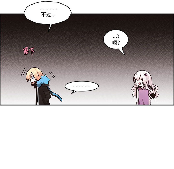 第 67 页