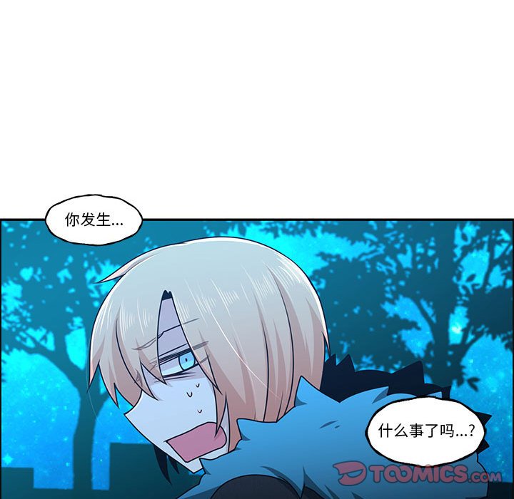 第 68 页