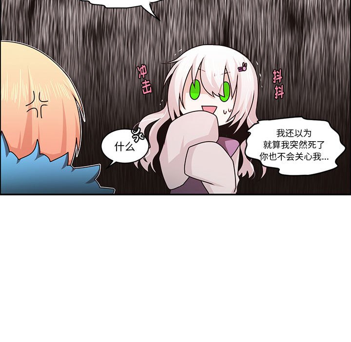 第 70 页