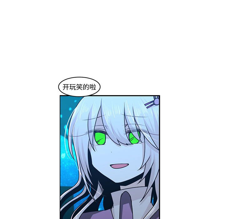 第 71 页