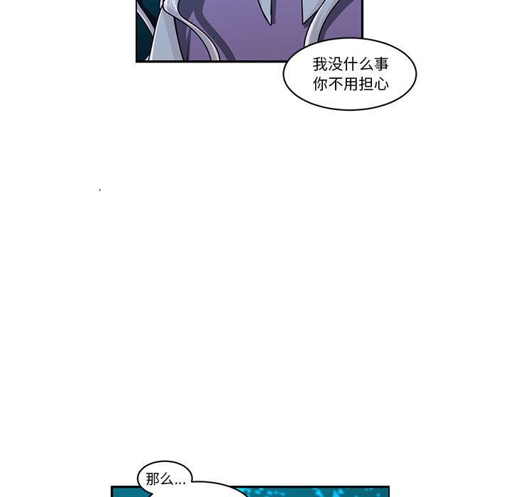 第 72 页