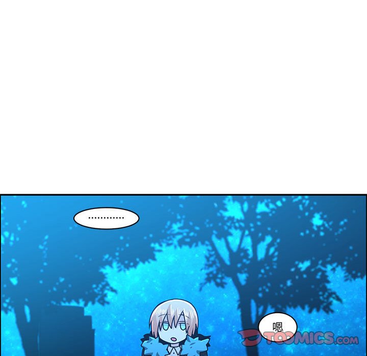 第 74 页