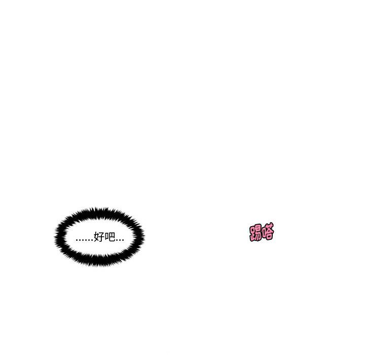 第 78 页