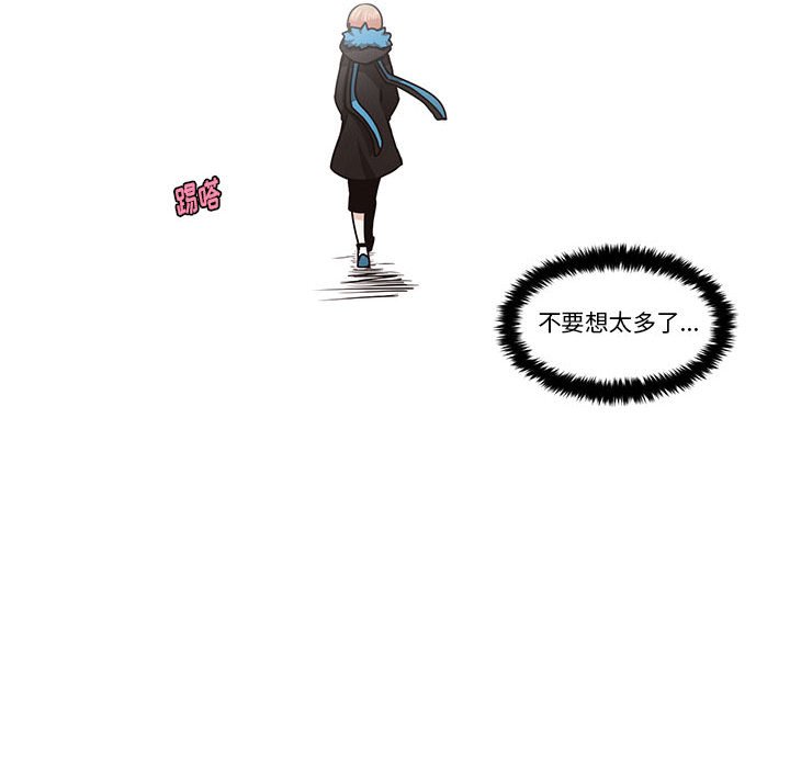 第 79 页