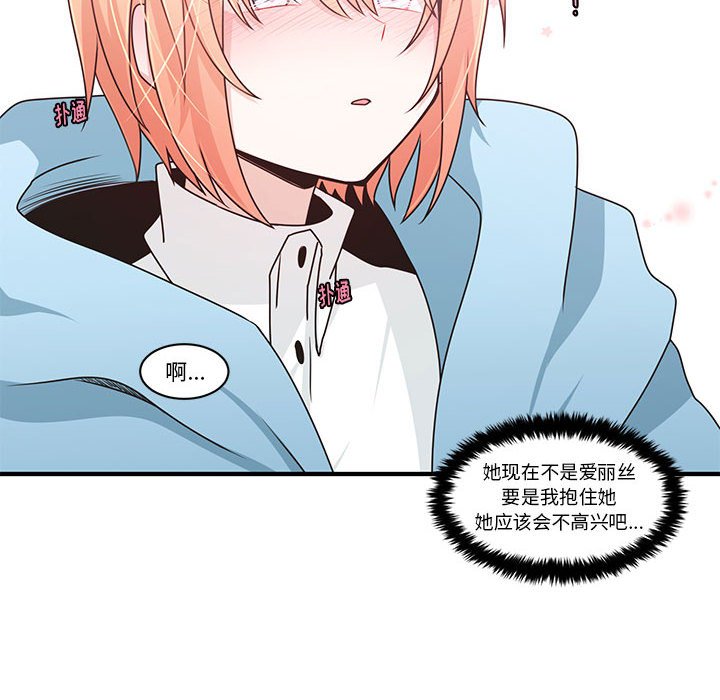 第 37 页