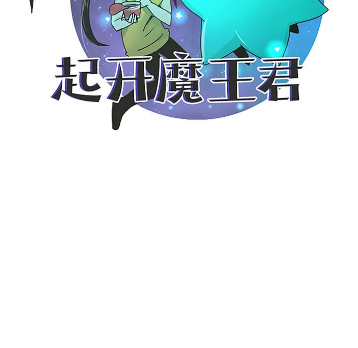 第 48 页