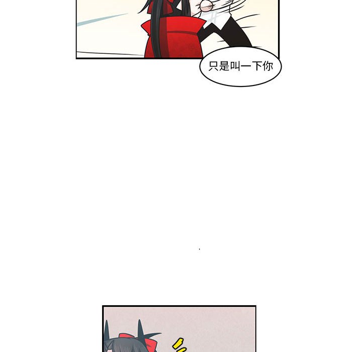第 51 页