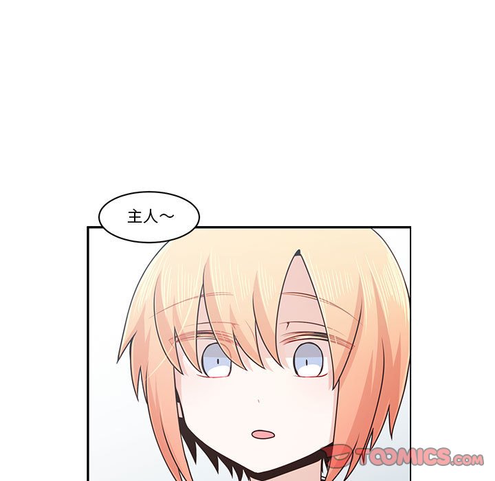 第 54 页