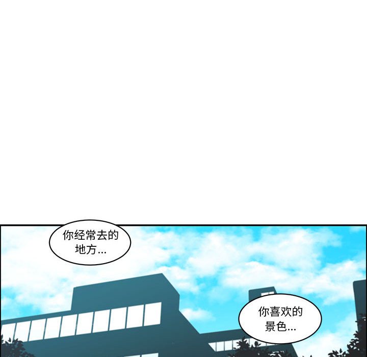 第 60 页