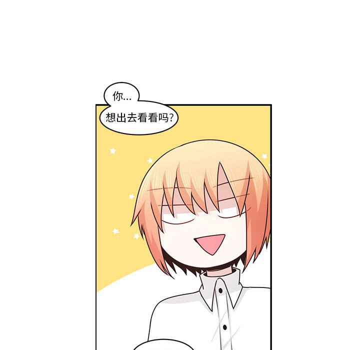第 63 页