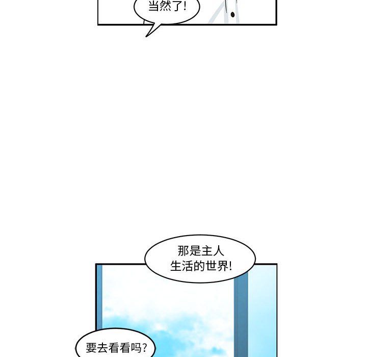 第 64 页