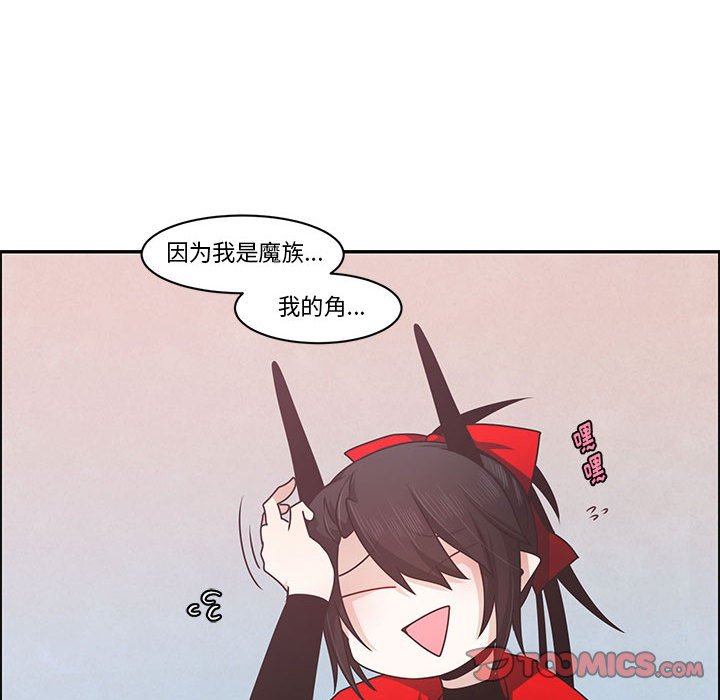 第 66 页