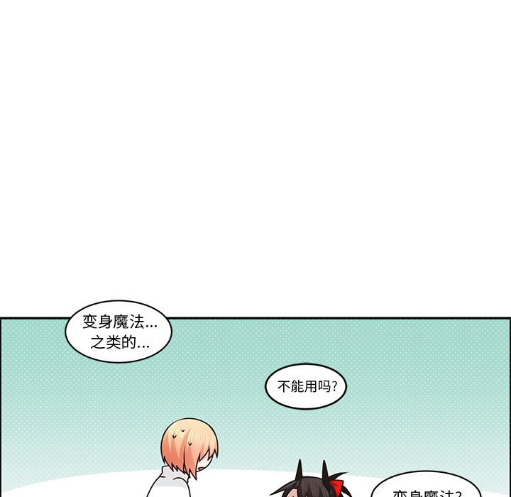 第 69 页