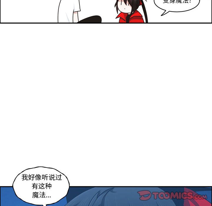 第 70 页