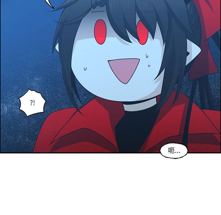 第 71 页