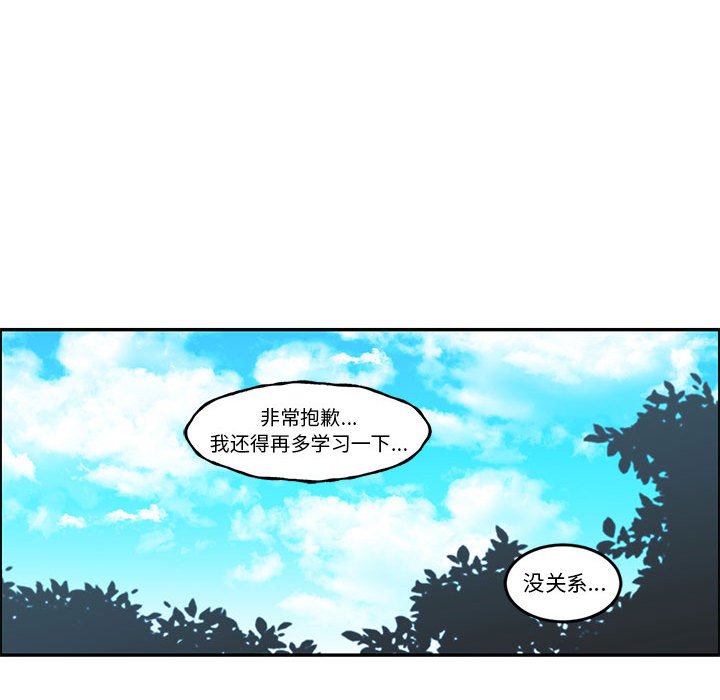 第 72 页