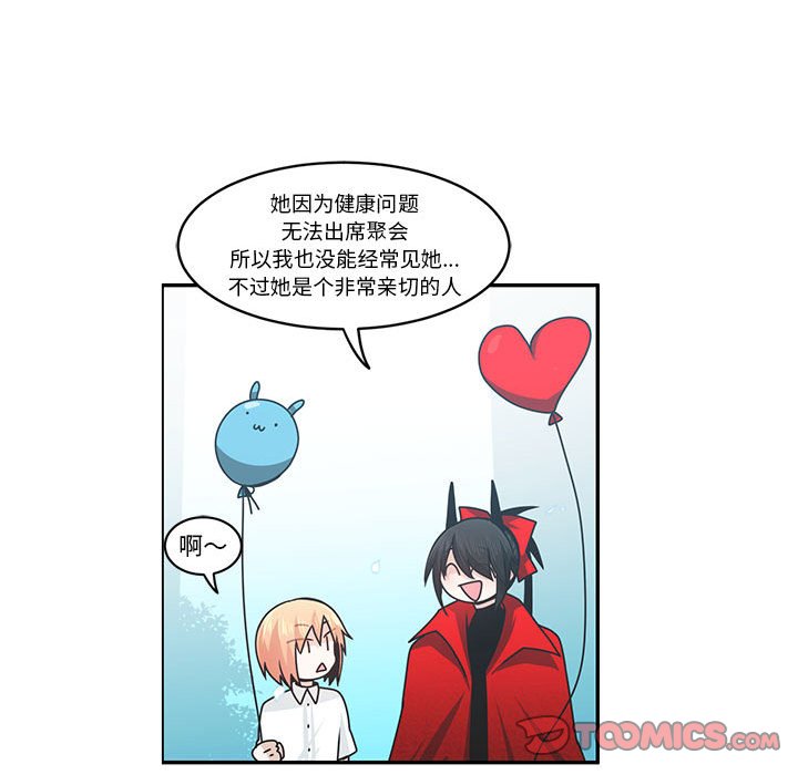 第 42 页