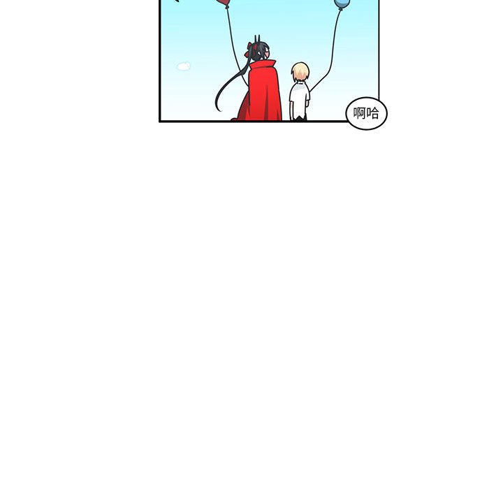 第 44 页