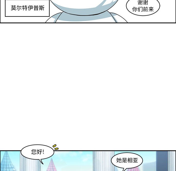 第 47 页