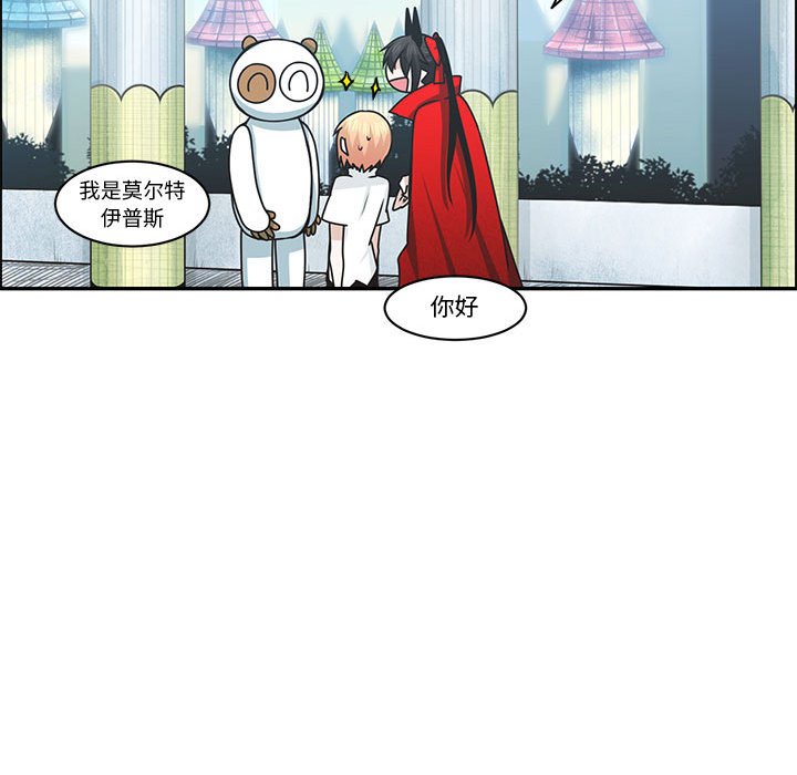 第 48 页
