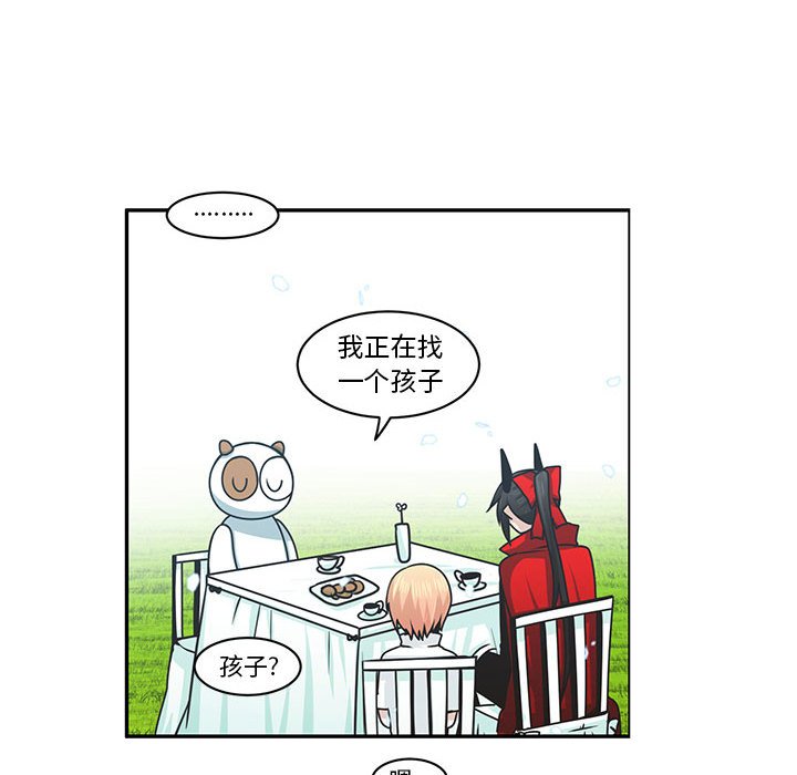 第 53 页