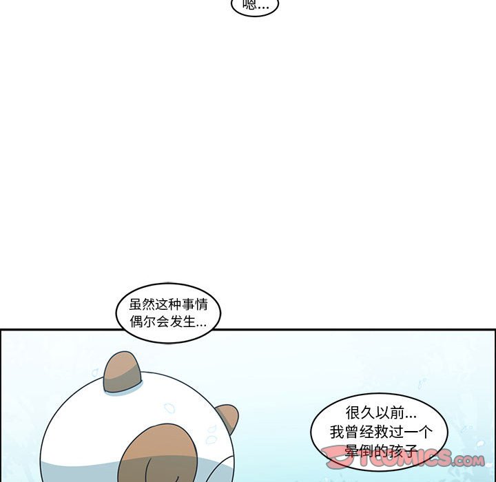 第 54 页