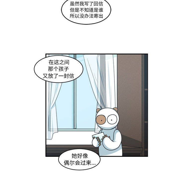 第 57 页