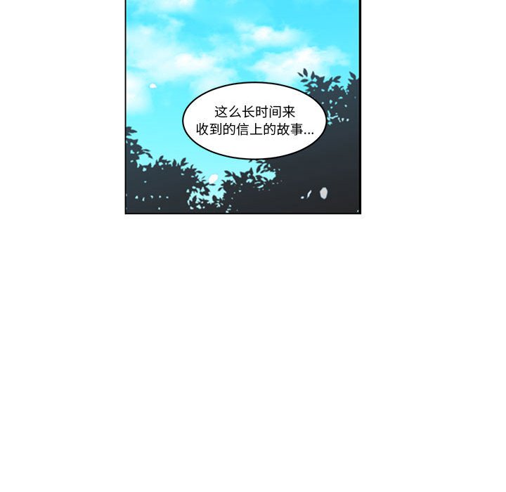 第 60 页