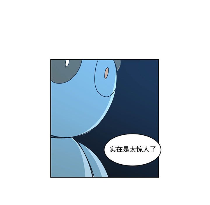第 61 页