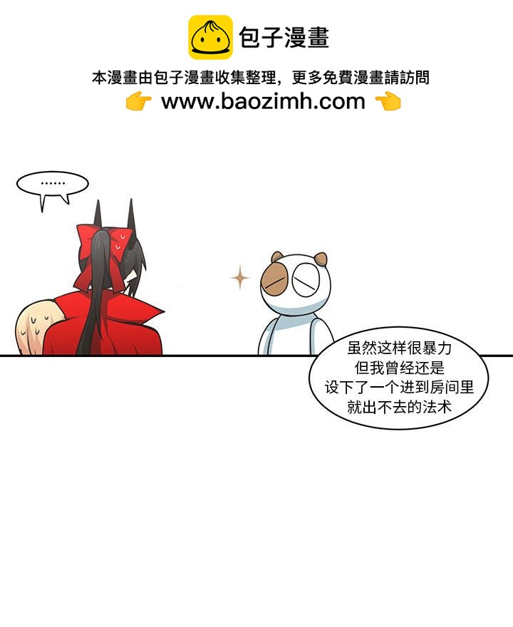 第 63 页