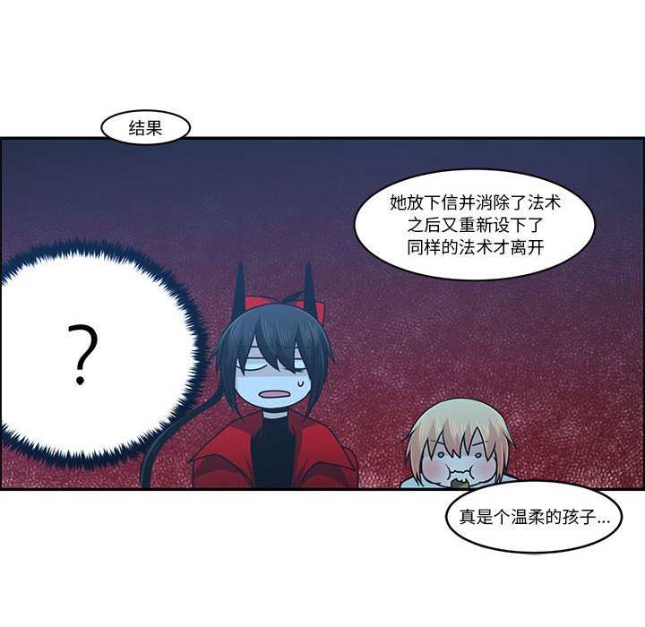 第 64 页
