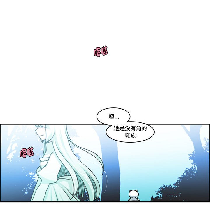 第 69 页