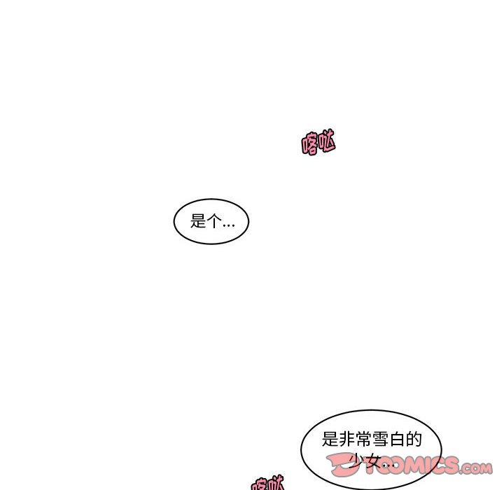 第 70 页