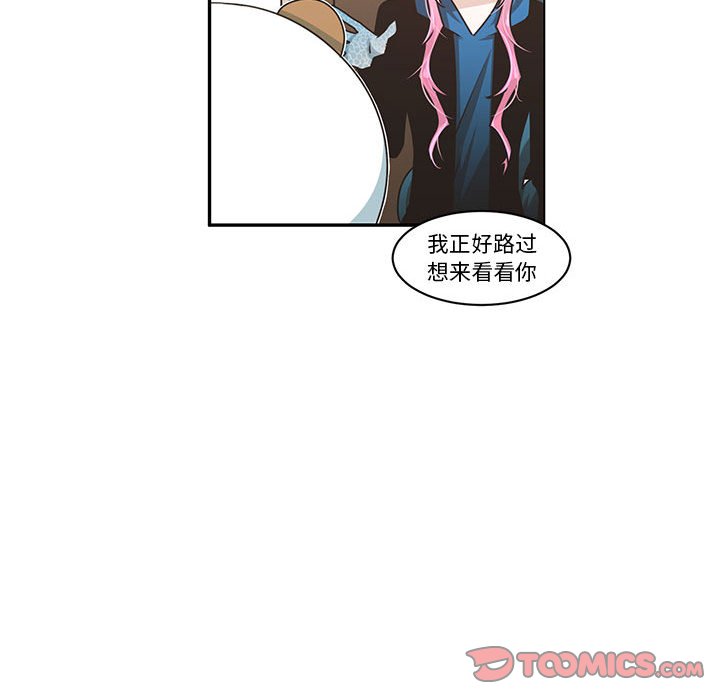 第 38 页