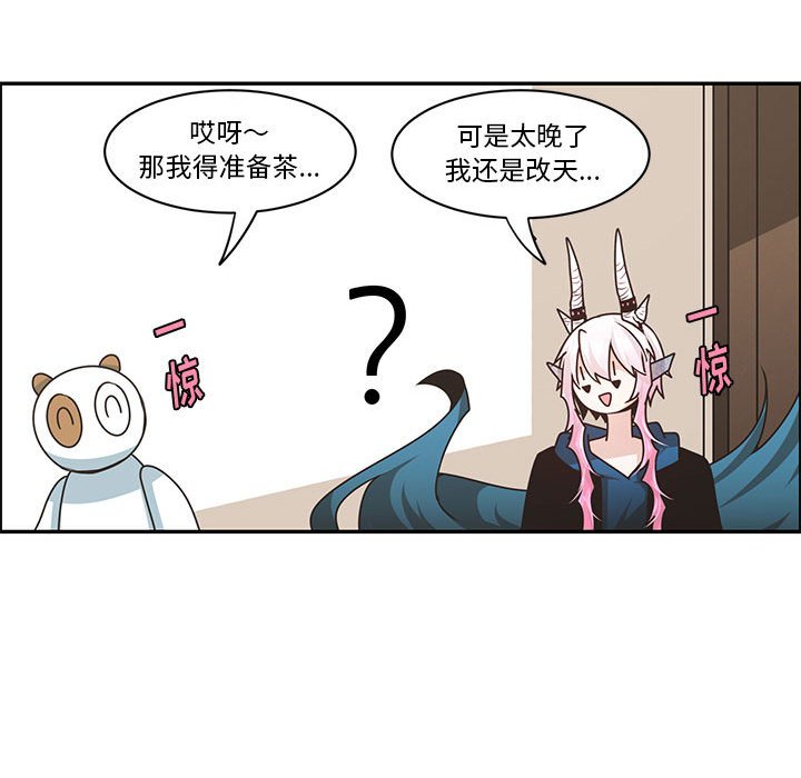 第 39 页