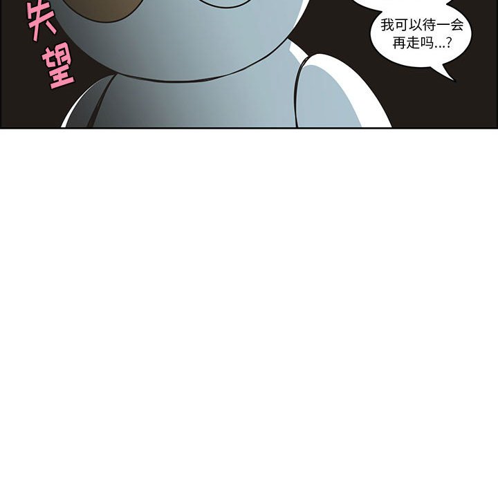 第 41 页