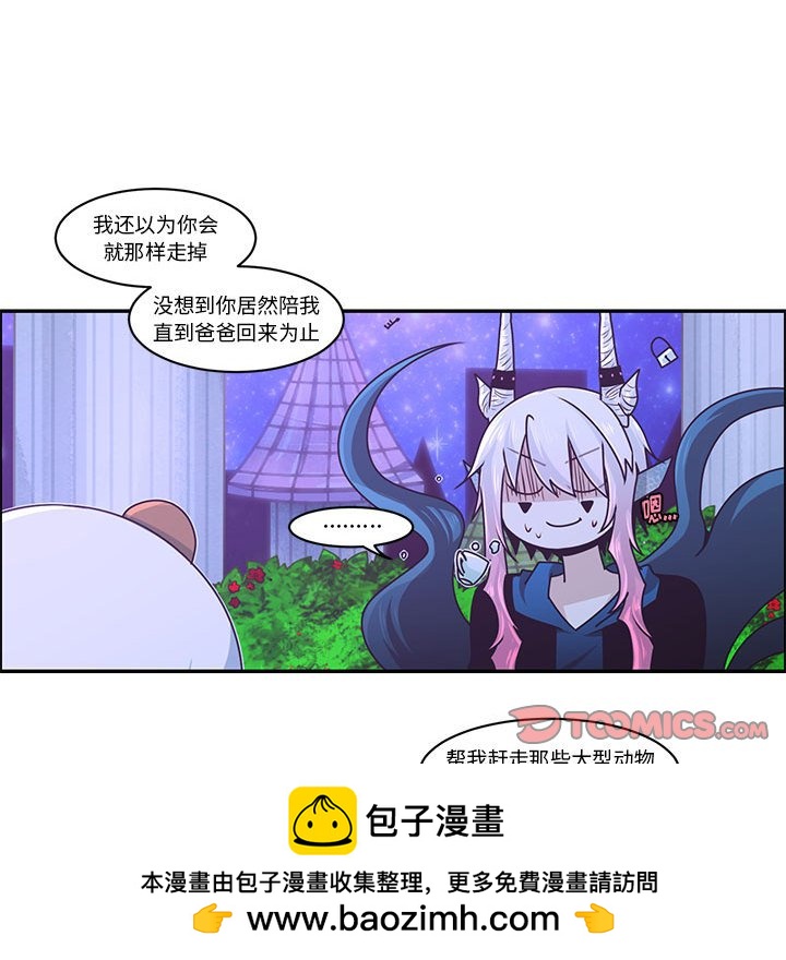第 50 页