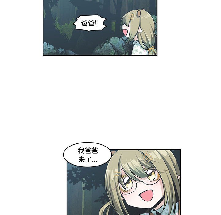 第 53 页