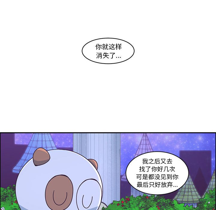 第 56 页