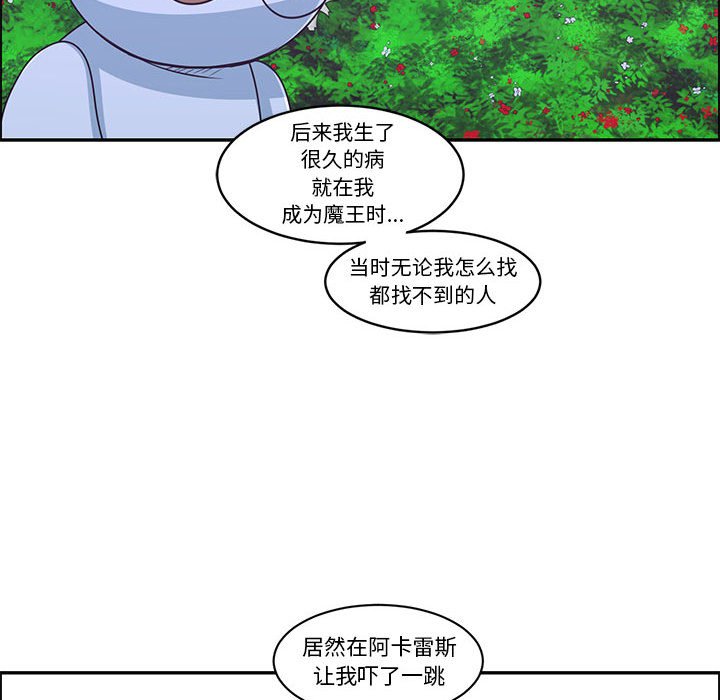 第 57 页