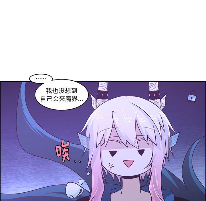 第 59 页